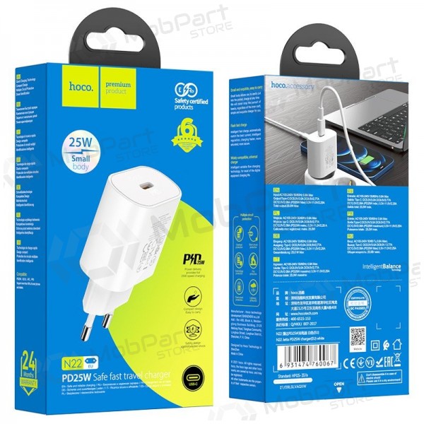 Φορτιστής τηλεφώνου Hoco N22 25 W USB-C λευκός