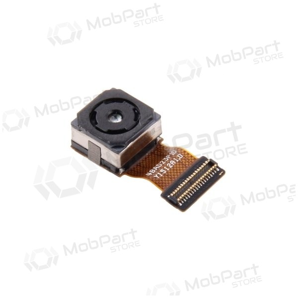 Huawei P8 Lite πίσω κάμερα