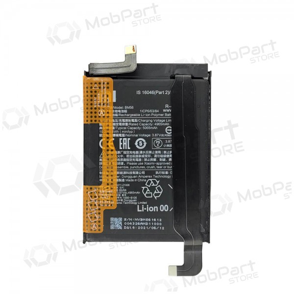 Xiaomi Poco F3 GT μπαταρία (BM56) (Premium)
