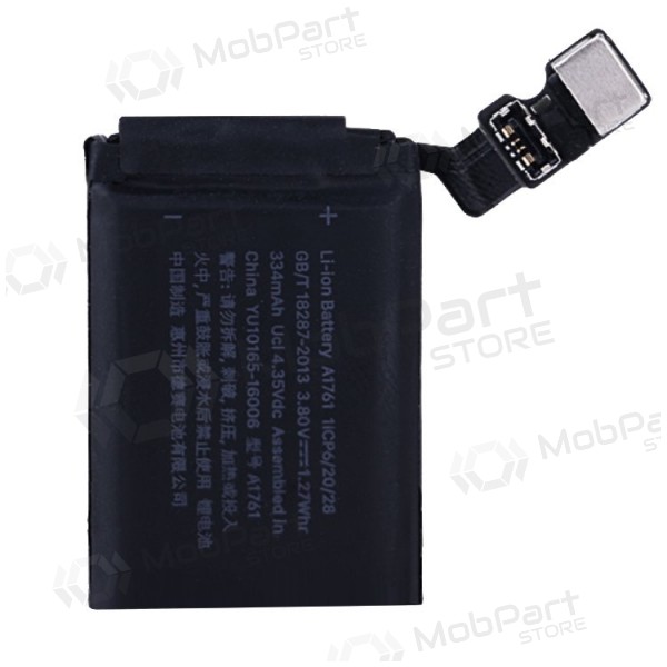 Apple Watch Series 2 42mm A1761 μπαταρία / συσσωρευτής (334mAh)