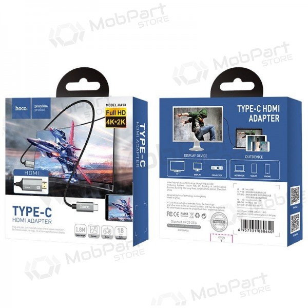 USB καλώδιο HOCO UA13 