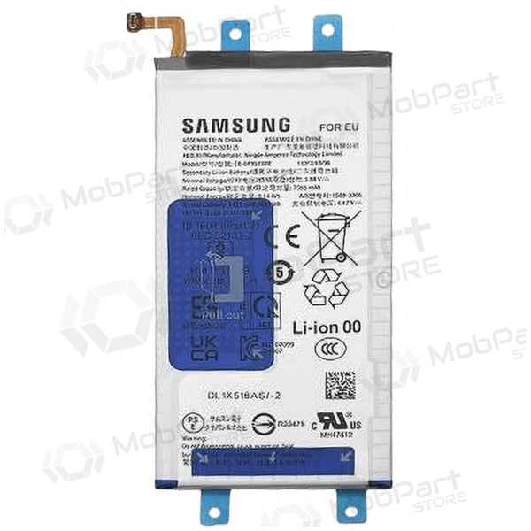 Akumuliatorius γνησια Samsung F956 Z Fold6 2425mAh EB-BF957ABE (service pack)