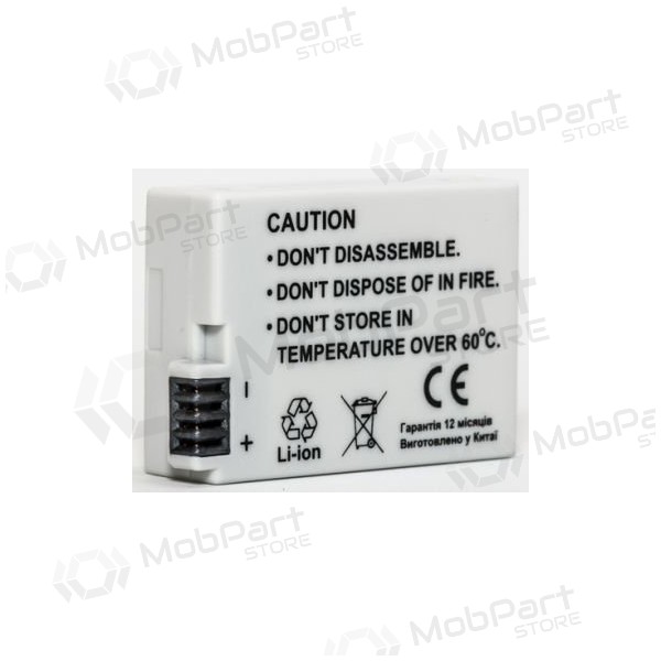 Canon LP-E8 φωτογραφική μπαταρία / συσσωρευτής