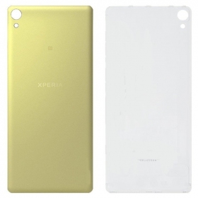 Sony Xperia XA F3111 / XA F3113 / XA F3115 / XA F3112 / XA F3116 πίσω κάλυμμα μπαταρίας (χρυσαφένιος)