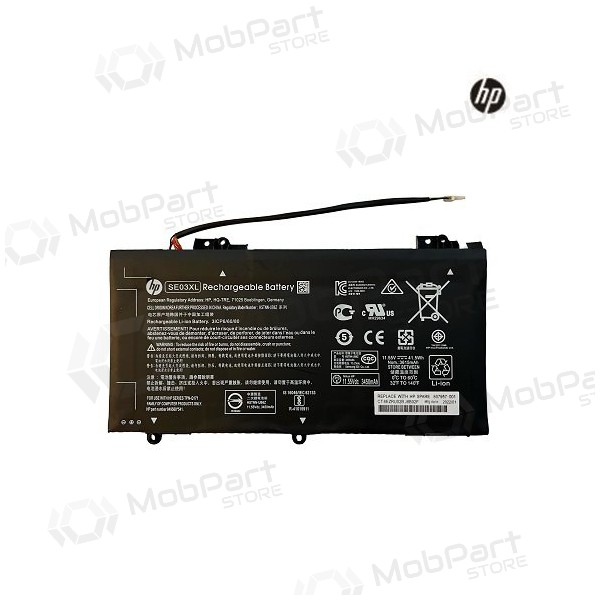 HP SE03XL, 3450mAh μπαταρία Laptop - PREMIUM