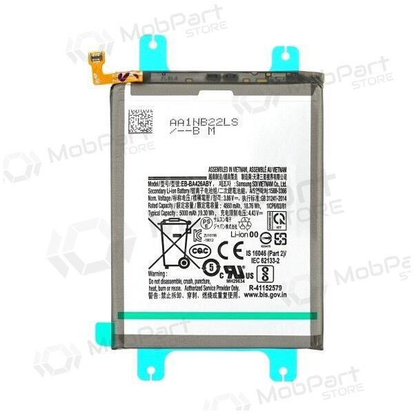 Μπαταρία Samsung Galaxy A32 5G, A42, A72, M22, M32 (EB-BA426ABY)