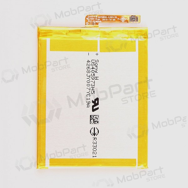 Sony Xperia XA F3111 / Xperia XA F3112 / Xperia XA F3115 / Xperia XA F3116 μπαταρία / συσσωρευτής (2300mAh)