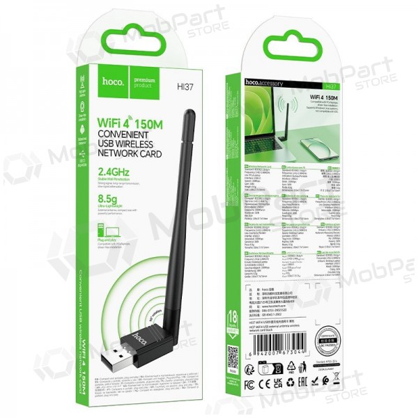 Προσαρμογέας USB Wi-Fi Hoco HI37 USB Wi-Fi 4 μαύρο