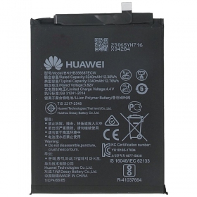 Huawei Mate 10 Lite / Nova 2 Plus / P30 Lite / Honor 7X μπαταρία (γνήσια)