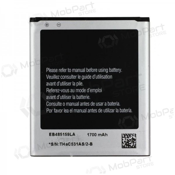 Samsung Galaxy Xcover 2 μπαταρία, akumuliatorius (EB485159LA)