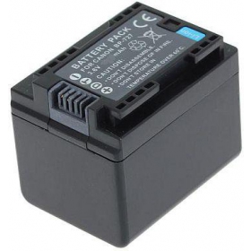 Canon BP-727 φωτογραφική μπαταρία / συσσωρευτής