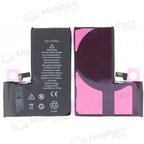 Μπαταρία Apple iPhone 15 Pro, συσσωρευτής (Self-Diagnosable) (Premium)