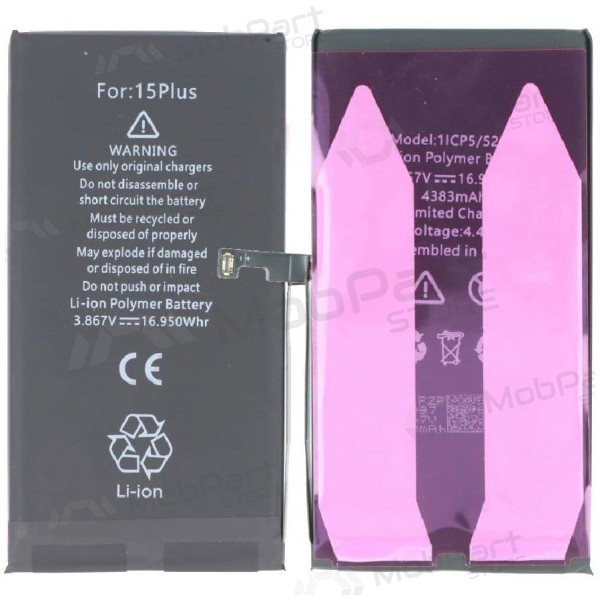 Apple iPhone 15 Plus μπαταρία (Αυτοδιαγνωστική) (Premium)