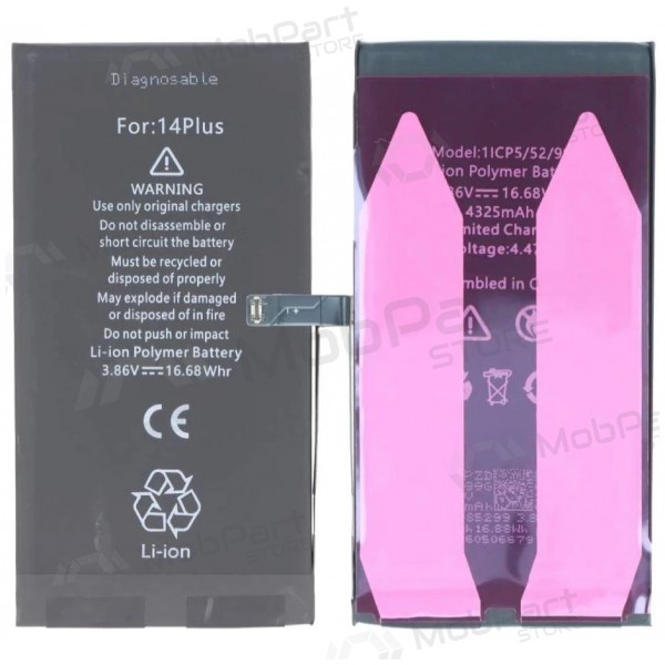 Apple iPhone 14 Plus μπαταρία, akumuliatorius (Self-Diagnosable) (Premium)