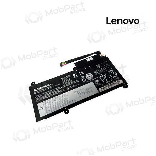 LENOVO 45N1756 45N1757 μπαταρία Laptop - PREMIUM