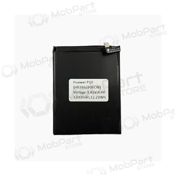 HUAWEI P10 μπαταρία / συσσωρευτής (3200mAh)