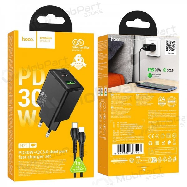 Φορτιστής τηλεφώνου Hoco N71 30 W GaN USB-C + USB-A με καλώδιο USB-C 1 m μαύρο