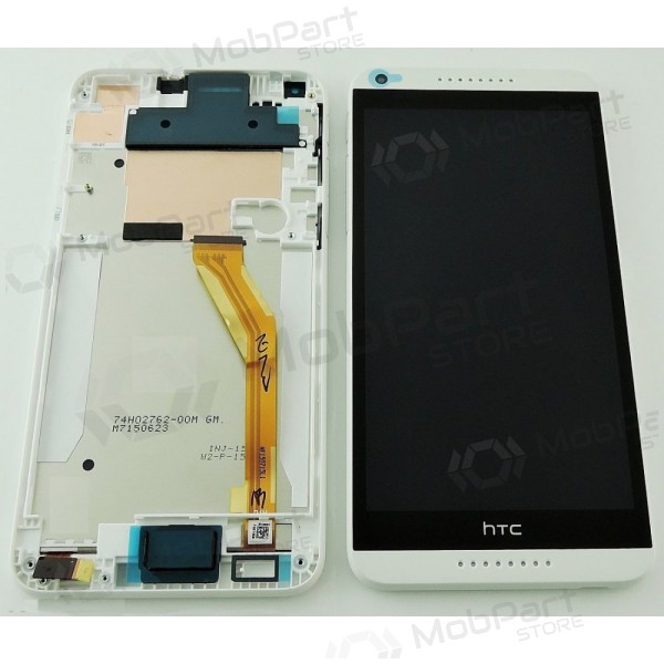 HTC Desire 816 οθόνη (άσπρο) (με πλαίσιο) (service pack) (γνησια)