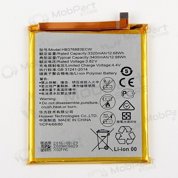 Huawei P9 Plus (HB376883ECW) μπαταρία / συσσωρευτής (3400mAh)