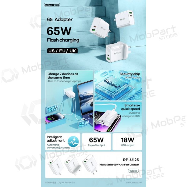 Φορτιστής Remax RP-U125 65W GaN USB-C/USB-A άσπρο