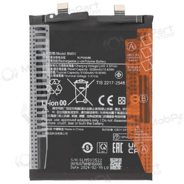 Μπαταρία Xiaomi Redmi Note 13 Pro 5G, Poco X6, συσσωρευτής (BM5V) (γνήσια)