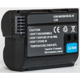 Nikon EN-EL15 φωτογραφική μπαταρία / συσσωρευτής