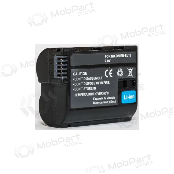 Nikon EN-EL15 φωτογραφική μπαταρία / συσσωρευτής