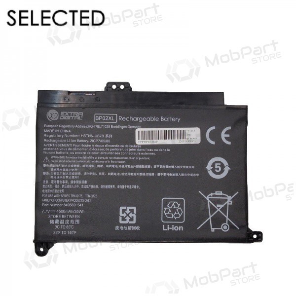 HP BP02XL, 4500mAh μπαταρία Laptop, Selected