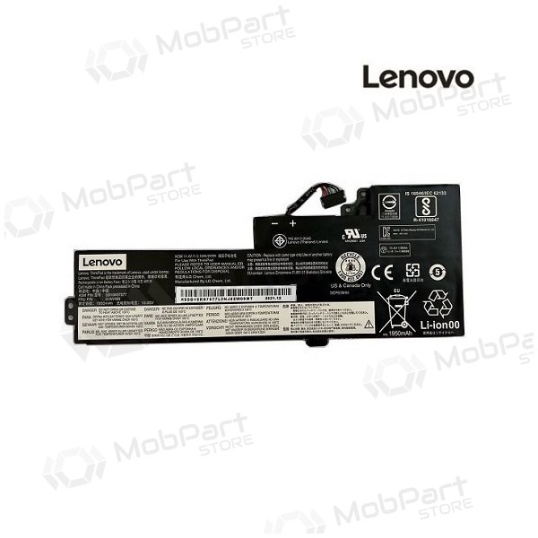 LENOVO 01AV420 μπαταρία Laptop - PREMIUM