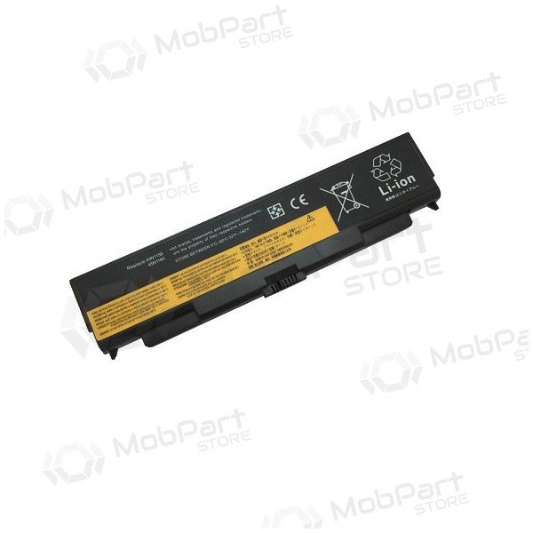 LENOVO 45N1144, 5200mAh μπαταρία Laptop, Advanced