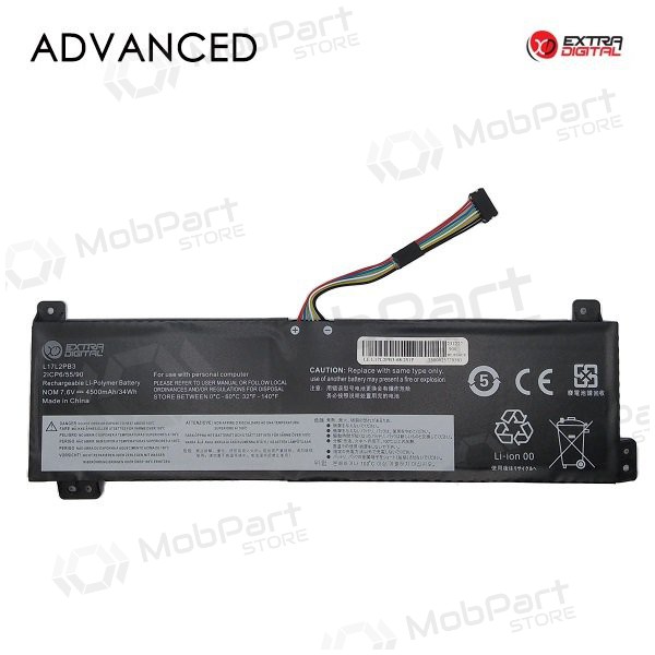 Lenovo L17L2PB3, 4500mAh μπαταρία Laptop, Advanced