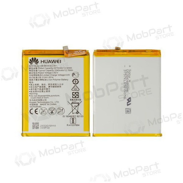 Huawei Mate 9 Lite / GR5 2017 / Honor 6X μπαταρία / συσσωρευτής (3400mAh) (service pack) (γνησια)