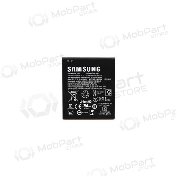 Samsung Galaxy Xcover 7 Pro μπαταρία, akumuliatorius (γνησια)