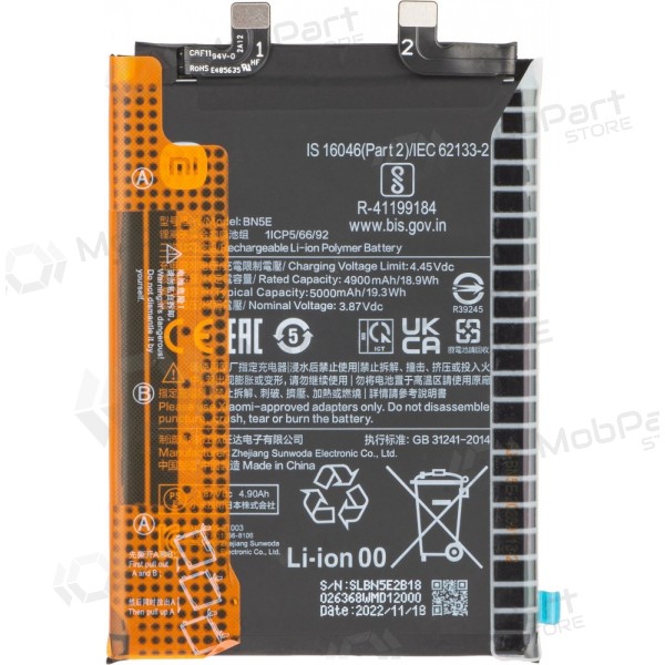 Μπαταρία Xiaomi Redmi Note 12 Pro+, συσσωρευτής (BP4J) (γνήσιο)