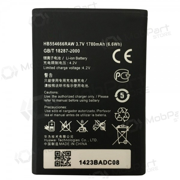 Μπαταρία μόντεμ Huawei E5375, EC5377, E5373, E5356, E5351, E5330, EC5377U-872, (HB554666RAW)