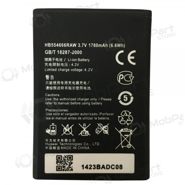 Huawei HB554666RAW for Modem E5375 / EC5377 / E5373 / E5356 / E5351 / E5330 / EC5377U-872 μπαταρία / συσσωρευτής (1500mAh)