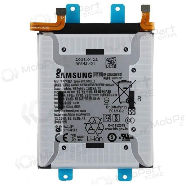 Μπαταρία Samsung Galaxy S26 Ultra, συσσωρευτής (γνήσια)