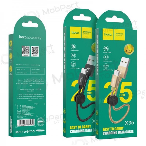 USB καλώδιο HOCO X35 