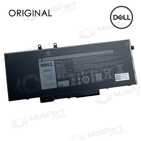 DELL 8500mAh μπαταρία Laptop - PREMIUM