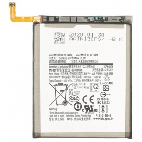 Samsung Galaxy S20+ Μπαταρία (EB-BG985ABY)