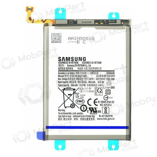Samsung A047, A12, A12s, A13, A13 5G, A21s, M12 μπαταρία (γνήσια)
