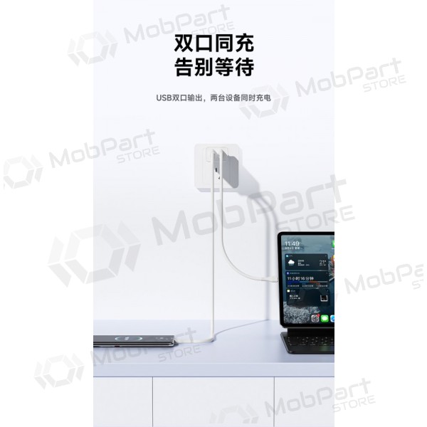Φορτιστής Awei C15T-EU 2xUSB-A 10W + USB to USB-C cable άσπρο