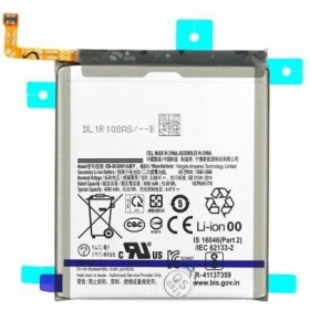 Μπαταρία Samsung Galaxy S21 (EB-BG991ABY)