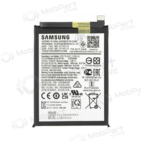 Μπαταρία Samsung Galaxy A22 5G (γνήσια)