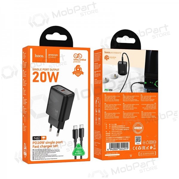 Φορτιστής τηλεφώνου Hoco N60 GaN USB-C με καλώδιο USB-C 1 m μαύρο