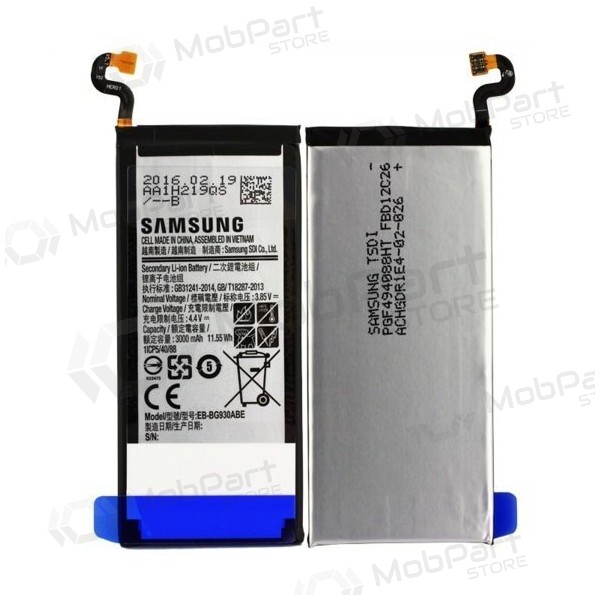 Samsung G930F Galaxy S7 (EB-BG930ABE) μπαταρία / συσσωρευτής (3000mAh)
