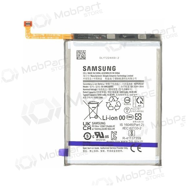 Samsung Galaxy M23 5G, M53 5G μπαταρία (Γνήσια)
