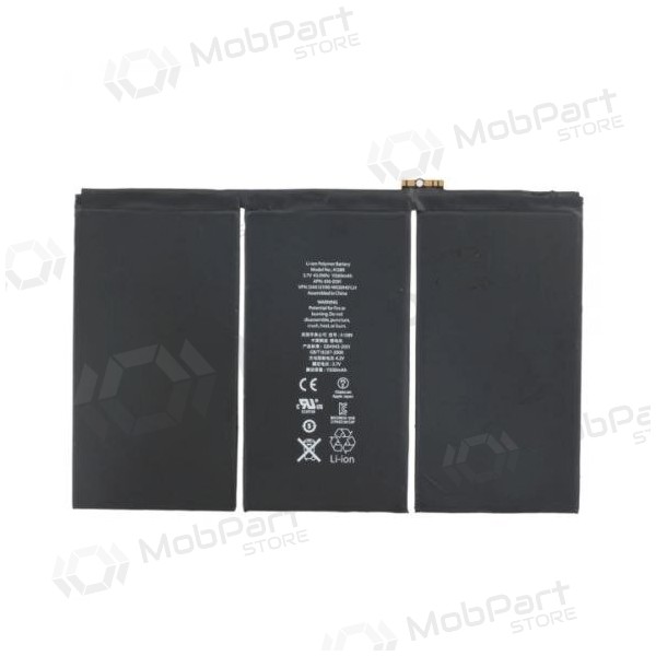 Apple iPad 3 / iPad 4 A1389 / A1460 / A1459 / A1458 μπαταρία, akumuliatorius (11560mAh)