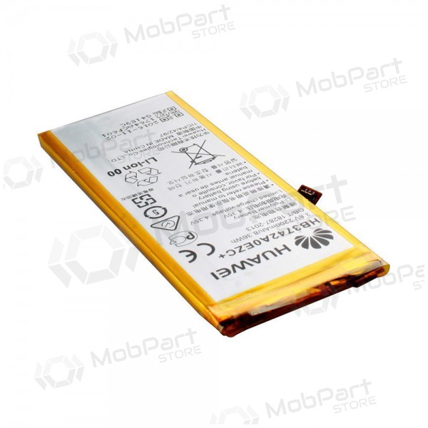 Μπαταρία Huawei P8 Lite, συσσωρευτής (γνήσια)