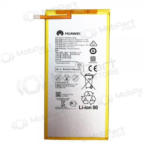 Huawei MediaPad T3 8.0 / T3 10 / T1 8.0 / T1 10 / M1 8.0 / M2 8.0 μπαταρία, akumuliatorius (HB3080G1EBW / HB3080G1EBC) (γνησια)